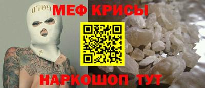 мдма Владивосток