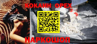 mdpv Владикавказ