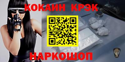 MESCALINE Владимир