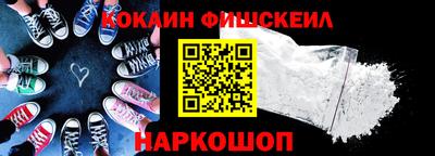 MESCALINE Владимир