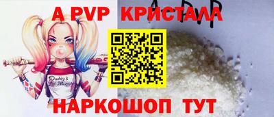 MESCALINE Владимир