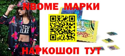MESCALINE Владимир