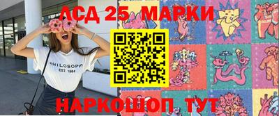 MESCALINE Владимир