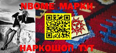 MESCALINE Владимир