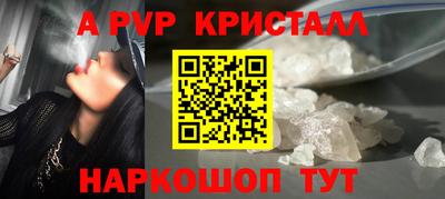 мдма Владивосток