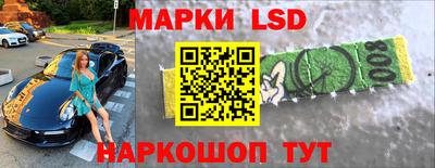 MESCALINE Владимир