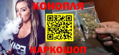 MESCALINE Владимир
