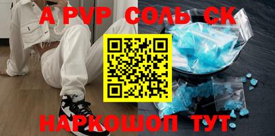 mdpv Владикавказ