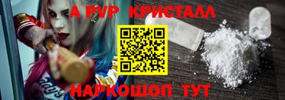 MESCALINE Владимир