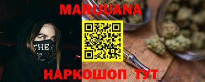 прущая мука Вышний Волочёк