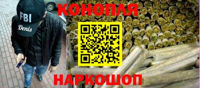 мефедрон VHQ Вязьма