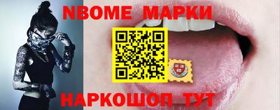 mdpv Владикавказ