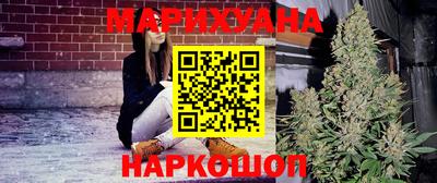 MESCALINE Владимир