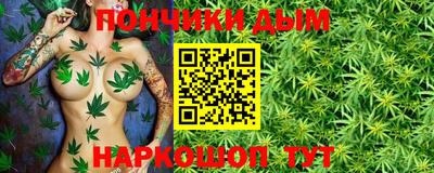 mdpv Владикавказ