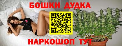 мдма Владивосток