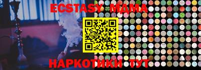mdpv Владикавказ