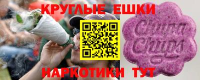 прущая мука Вышний Волочёк
