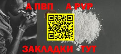 мдма Владивосток