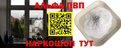 MESCALINE Владимир