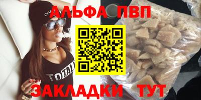 мдма Владивосток