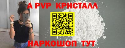 mdpv Владикавказ