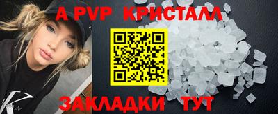 мдма Владивосток