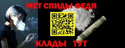 мдма Владивосток