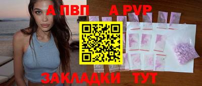 MESCALINE Владимир