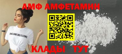 mdpv Владикавказ