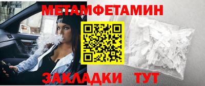 MESCALINE Владимир