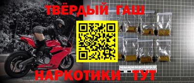 мдма Владивосток
