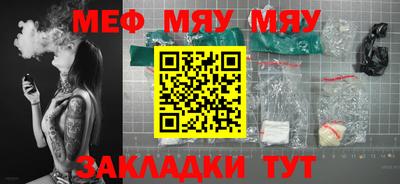 мдма Владивосток