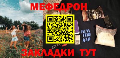 мдма Владивосток