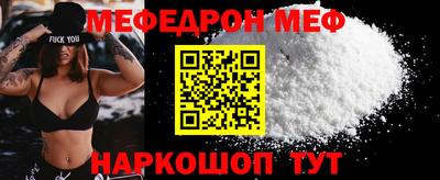 мдма Владивосток