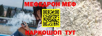 mdpv Владикавказ