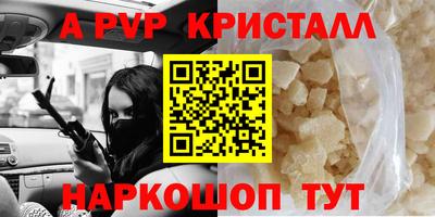 мдма Владивосток